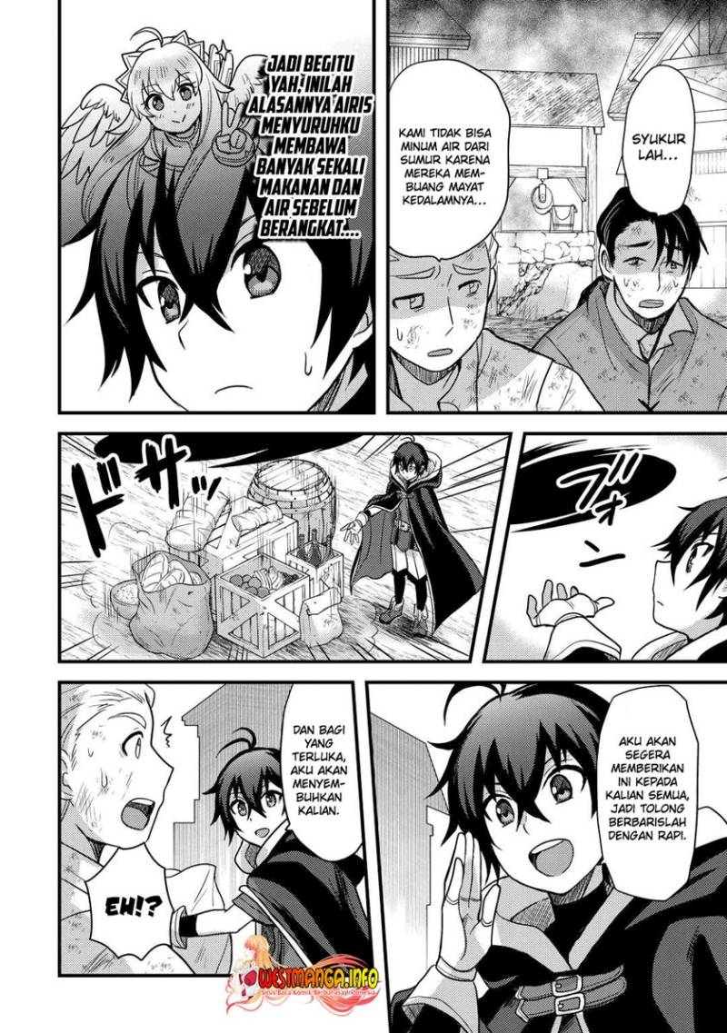 Fuguushoku to Baka ni Saremashita ga Jissai wa Sorehodo Waruku Arimasen? chapter 28